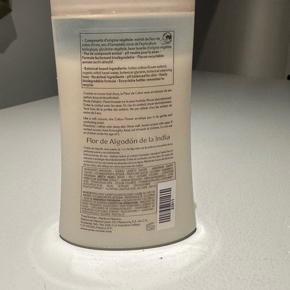 Yves rocher - Picture 4 of 4